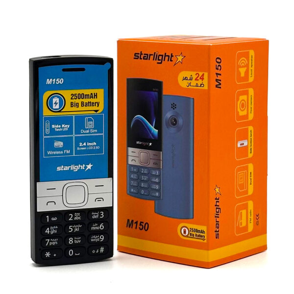 هاتف Starlight M150 – شاشة 2.4″ LCD + بطارية 2500mAh + برمجة الأذان + كشاف قوي
