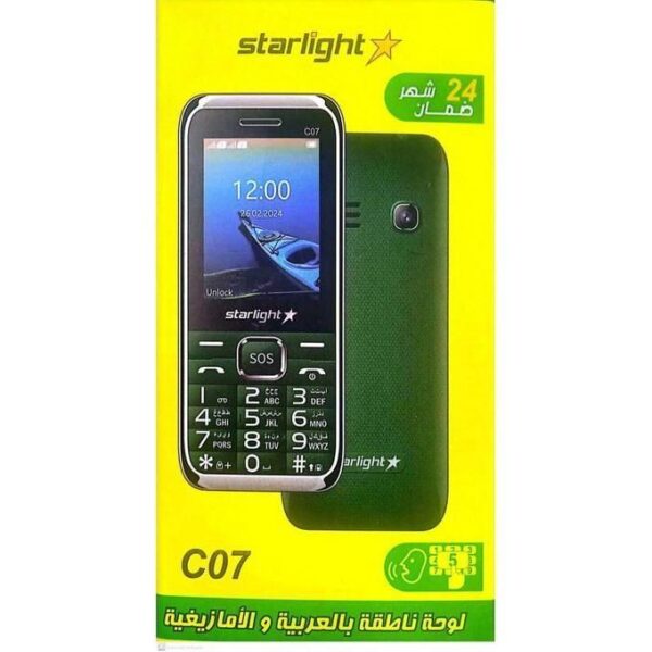 هاتف Starlight C07 – شاشة 2.4" + زر طوارئ SOS + بطارية 1200mAh + أذان مبرمج + نطق مفاتيح بالأمازيغية